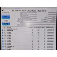 Zhishijia Second-Hand Goods Hykon Vision 2.5 inch 120G SSD Solid State Drive