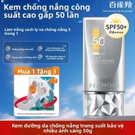 pechoin | Kem Chống Nắng Bảo Vệ UV 50x Chống Nước và Làm Trắng