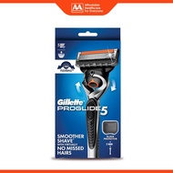 Gillette Proglide 5 - 1 Handle + 1 Cartridge + 1 Blade Protector