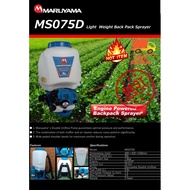 READY STOCK MARUYAMA MS075D EXTRA LIGHT WEIGHT BACKPACK SPRAYER PUMP (HIGHT QUALITY)
