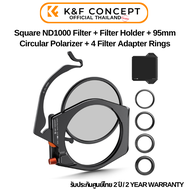 K&F Square Filter (Holder +CPL+ND1000) Pro Kit (SKU.1878)