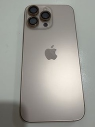 iPhone 16 Pro Max 256GB Gold with AppleCare+