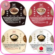 Mother s Market 《Gold Award One Colorful Luxury Set》 Gold Award Healthy Rice, Brown Rice, Black Rice