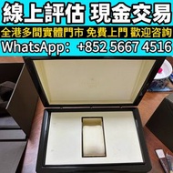 百達翡麗PP原廠錶盒,勞力士手錶盒，錶盒，Rolex手錶盒，盒子，錶盒 手錶盒，配件（說明書，錶帶，錶格，出世紙，保卡）包裝盒，首飾盒，，勞力士（rolex），愛馬仕，百達翡麗（PP），江詩丹頓（VC