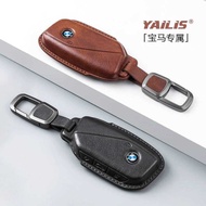 Suitable for BMW Key Cover 7 Series 735li/X5L/X7i7/X1 New Style iX/XM High-End X6 Male iX1 Buckle Ca