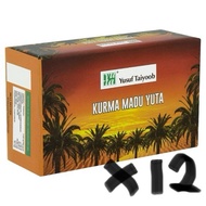 [NAV Dates] YUSUF TAIYOOB HONEY DATES 500G MAZAFATI HONEY DATES FRESH BAM NEW FRESH DATES/1ctn