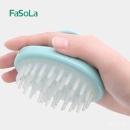 LP-8 🎯QQ FaSoLa FaSoLa Shampoo Brush Massage Comb Adult Head Shampoo Brush Head Scratching Tool Silicone Shampoo Brush C