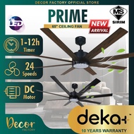 🔥NEW2024🔥 DEKA+ PRIME 65'' 8 Blades 24 Speeds with Remote Control DC Motor SIRIM Ceiling Fan with Light Kipas Siling 风扇