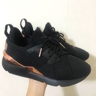 PUMA MUSE 22.5