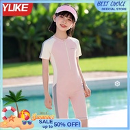 YUKE Baby Girl Bodysuit -7236 Korean Style