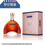 馬爹利 - (獨立禮盒裝)Xo干邑白蘭地 Martell Xo Cognac 700ml