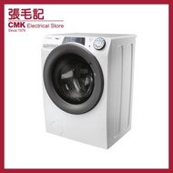 (包基本安裝) RPW4966BWMR/1-S 9/6公斤 1400轉 無刷變頻摩打 2合1洗衣乾衣機