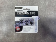 【全新行貨 門市現貨】Comply TrueGrip™ Pro for Sony True Wireless 入耳式記憶耳綿 (3 Pairs) TW-200-C TW200C