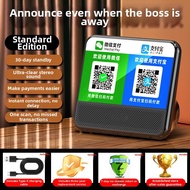 caibeike | Meat Stall Large Volume Bluetooth Speaker QR Code Payment Broadcasting
