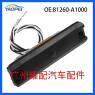 Tail Cover 81260-A1000 Switch Trunk Car San Duffy Switch Accessories Hyundai Suitable for Rear Relea