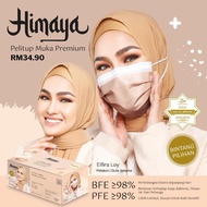 HIMAYA HEADLOOP (HIJAB) MASK 3 Ply Premium Medical Face Mask (love latte)