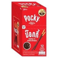 รวมสินค้า Pocky/Pretz/Pejoy/Alfie (ทุกรสชาติ)