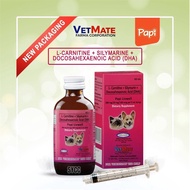 Papi Livwell Supplement for Dog & Cats 60ml Cat Supplement Dog Supplement