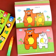 buku mewarna colouring book for kid Buku Lukisan Kanak-kanak Buku Gambar Pewarnaan 2-3-4-5-6 Tahun B