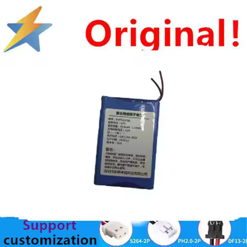 buy more will cheap 3.7V polymer lithium-ion battery intelligence express 523450 video early educati