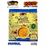 Ali Muthu & Ah Hock 💞 Aroma Kaw Original White Coffee - Instant Coffee Drink