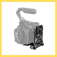 Đế pin V-Mount SmallRig 4064B