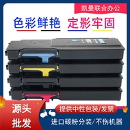 Serasi dengan Fuji Xerox Xerox WorkCentre 6655 Toner Cartridge 6655 Toner Box Toner Cartridge Toner 
