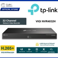 TP-LINK VIGI NVR4016H 16-Channel / NVR4032H 32-Channel / VIGI NVR4064H 64-Channel Network Video Reco