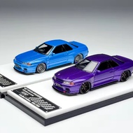 Nissan Skyline GT-R R32 1:64 FH Car Model