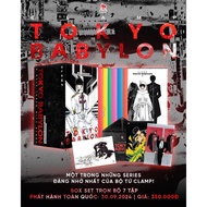Comics | Tokyo Babylon CLAMP Boxset