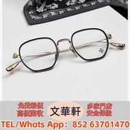 【文華軒】 高價回收：Chrome Hearts克羅心 SLUNTRADICTION (54) 眼鏡 墨鏡，太陽眼鏡，名牌眼鏡，chromehearts克羅心眼鏡，克羅心首飾 十字架 吊墜 戒指 手鏈