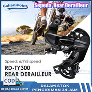 Rear Derailleur 6 7 Speed Tourney TY300 Kunci L - RD TY300 Tourney 6 7 Speed Kunci L/Sepeda  Rear De