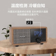 2025New Charging Bluetooth Speaker Portable Wooden Retro Bluetooth Speaker FM Bluetooth Speaker with