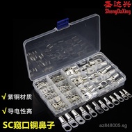 Cross-border Copper Terminal Block SC4-25ebayb220pcs Copper sc100Peep Hole/  Boxed GXAE