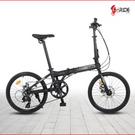 TRS CONGO 20"(451) SHIMANO 8 Speed Aluminum Folding Bike / Basikal Lipat / Foldable Bike / Basikal L