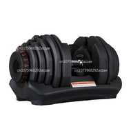 Custom Adjustable Dumbbell Set 90lb /40kg Workout Weight Lifting Muscle Exercise Home Gym Fitness Eq