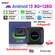 การันตีบริษัทไทย สต๊อคพร้อมส่ง รุ่นใหม่ Carlinkit Android 13 Ambient CarPlay Ai Box Max,8GB+128GB,8-Core,Snapdragon QCM 6225,Wireless CarPlay