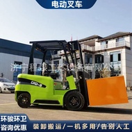 Heli Electric Forklift Four-Wheel Rotating Handling Forklift Driver Electric Forklift Four-Wheel Sea