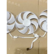 ASUS/华硕 RTX 4080 4090 ROG 24G GAMING WHITE 猛禽显卡风扇