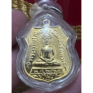 Taisheng Amulet Thailand's Century-Old Temple Wat Sothorn Buddhist Calendar 2560~2561 Buddha