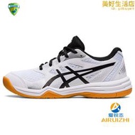 ASICS/亞瑟士兒童中童球類訓練運動鞋桌球羽毛球鞋1074A039-102