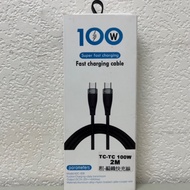Type-C to 100W Braided Fast Charging Cable 2M 2M (Thick)