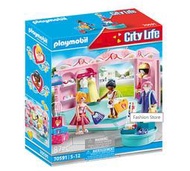 現貨 playmobil摩比人 70591 時裝商店 City Life (非LEGO樂高積木)