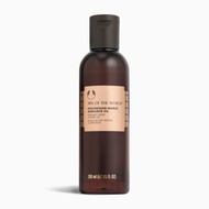 The Body Shop Polynesian Monoi Radiance Oil 200ml | The Body Shop Minyak Seri Monoi Polynesia 200ml