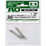TAMIYA 94809 AO THREAD SHAFT 2X38MM [4PCS]