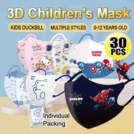 OYHYO 30PCS 3D Kids Face Mask 0-12Years Old 3ply Cute Cartoon Duckbill Design Baby Mask Individual P