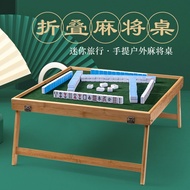 Portable Mahjong Table Outdoor Mahjong Table Travel Mini Mahjong Table Mahjong Tiles Set Mahjong 26MM/30MM with 2 Dice