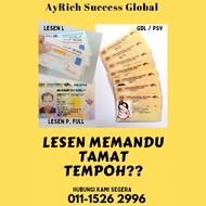 RENEW LESEN MEMANDU MUDAH