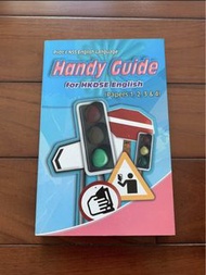 Handy Guide for HKDSE English