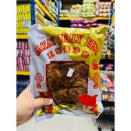 400G SATAY JELLY FISH / SATAY IKAN HALAL Jelly Fish Dried Cuttlefish